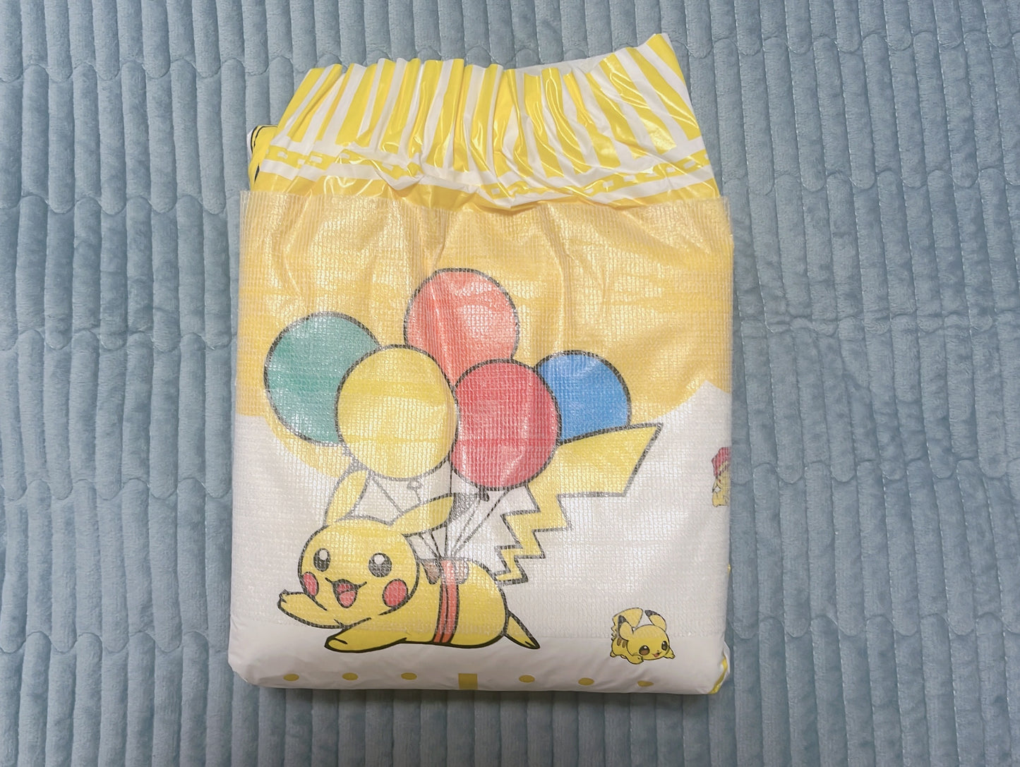 Pikachu V2